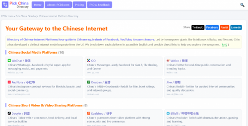 Pick China Directory: Chinese Internet Platform Directo…